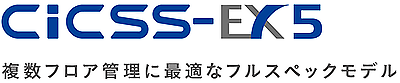 CiCSS-EX5