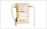 マルチアクシード