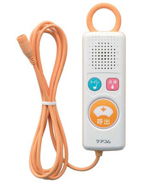 カタログ・図面ダウンロード | 株式会社ケアコムは看護・介護の現場で