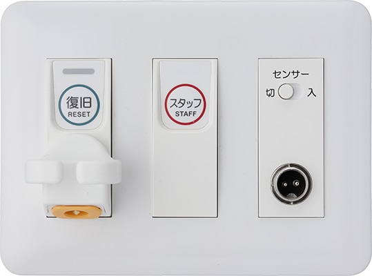 カタログ・図面ダウンロード | 株式会社ケアコムは看護・介護の