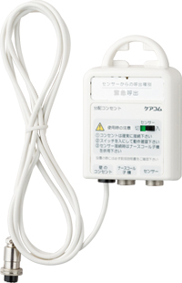 分配コンセント（Ｓ型、２Ｐ、４Ｐ、緊急）