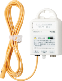 分配コンセント(2P、W6P、特定1)