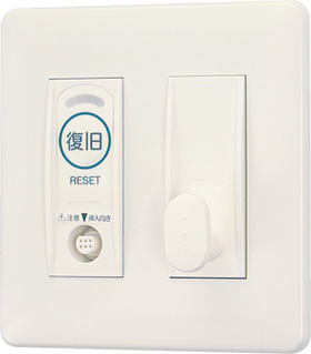 カタログ・図面ダウンロード | 株式会社ケアコムは看護・介護の現場で