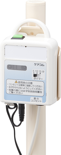 カタログ・図面ダウンロード | 株式会社ケアコムは看護・介護の現場で