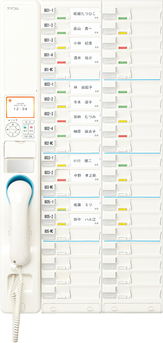 カタログ・図面ダウンロード | 株式会社ケアコムは看護・介護の現場で