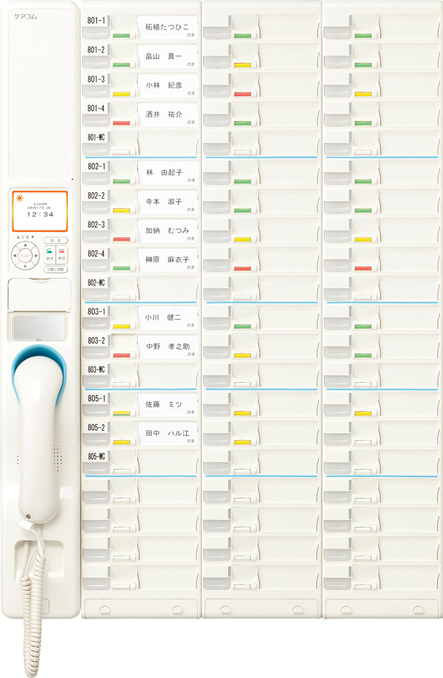 ボード形親機(EX用)60局