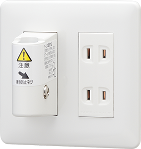 未使用　ケアコム　呼出表示器・壁掛形　(３窓)　ＩＲＰ-３Ｂ 呼出表示器｜呼出表示器｜医療施設用｜ナースコールのケアコム