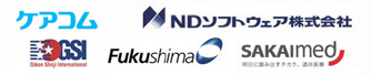 nagoya2013_logo