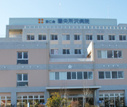 医療法人至仁会 圏央所沢病院