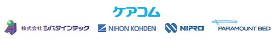 sendai_logo_3